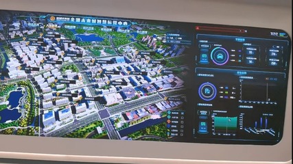 硬科技點亮市井煙火 雄安新區數字監控系統構建未來之城安全網